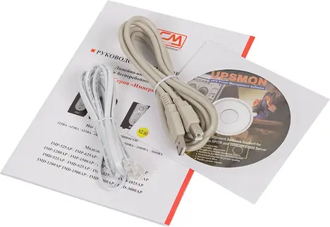 ИБП Powercom Imperial IMD IMD-825AP