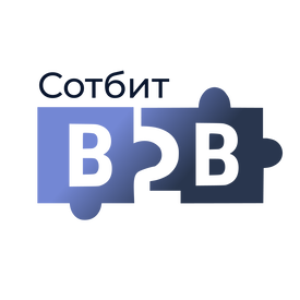 Сотбит: B2B (лицензия), Crm – оптовая платформа с интеграцией Битрикс24