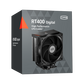 Кулер Процессорный PCCooler для процессора RT400 Digital