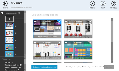 OC3 DVD ОС3, Физ IQ 3.0 (электронная лицензия с носителем на 1 рабочее место), бессрочная лицензия