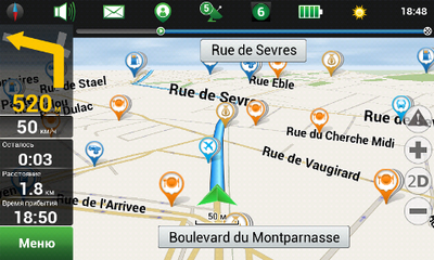 NAVITEL Западная Европа (электронная лицензия), Версия PHONE RETAIL