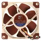 Вентилятор Noctua для корпуса NF-A8 FLX