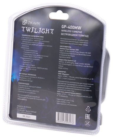Игровой манипулятор Oklick Геймпад GP-400MW