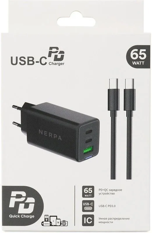 Блок питания NERPA USB-C 65W