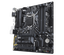 Материнская плата Gigabyte LGA1151 B360M D3H