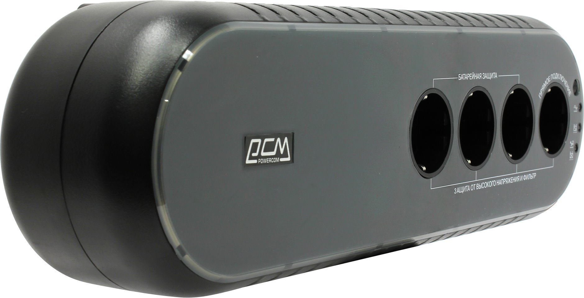 ИБП Powercom WOW  WOW-1000U