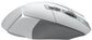 Мышь Logitech G502X Lightspeed 910-006228, цвет белый