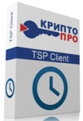 Программа КриптоПро TSP