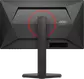 Монитор AOC Q25G4SR 23.8-inch черный