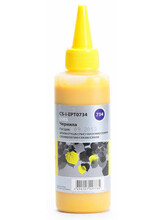 Чернильница желтый Cactus CS-I-EPT0734
