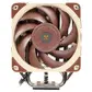 Кулер Процессорный Noctua CPU Cooler NH-U12A Beige/Brown