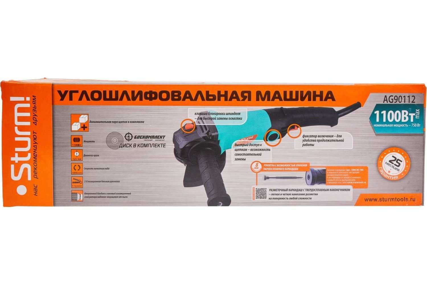 Углошлифовальная машина STURM! AG90112