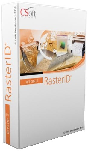 CSoft Development RasterID 3.6 (бессрочная лицензия c дополнительным модулем распознавания, Content AI FineReader 9.0), сетевая лицензия, доп. место