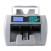 Счетчик банкнот Mertech C-3 white