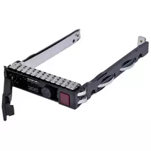 Hewlett Packard Enterprise Drive Tray 651687-001