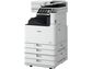 Canon ImageRunner ADVANCE DX C5850i