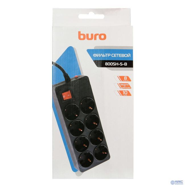 Buro 800SH-5-B
