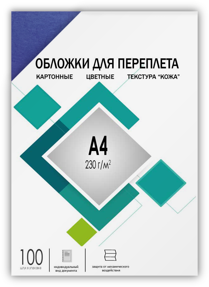Гелеос Обложки переплета, CCA4BL