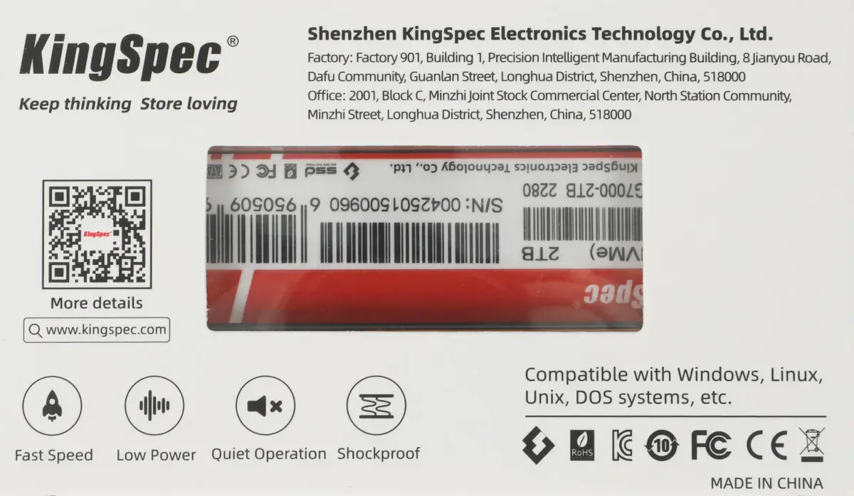 Внутренний твердотельный накопитель KINGSPEC XG7000 PCIe 4.0 x4, M.2 2280, NVMe 2 TB