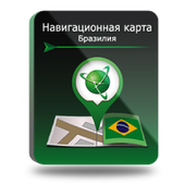 Навител Навигатор. Бразилия