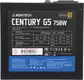 Блок питания MONTECH CENTURY GOLD 750W