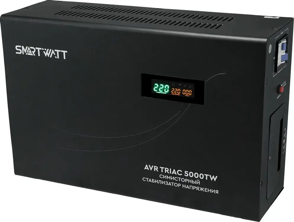 Стабилизатор напряжения SMARTWATT AVR TRIAC 5000TW 5000ВА