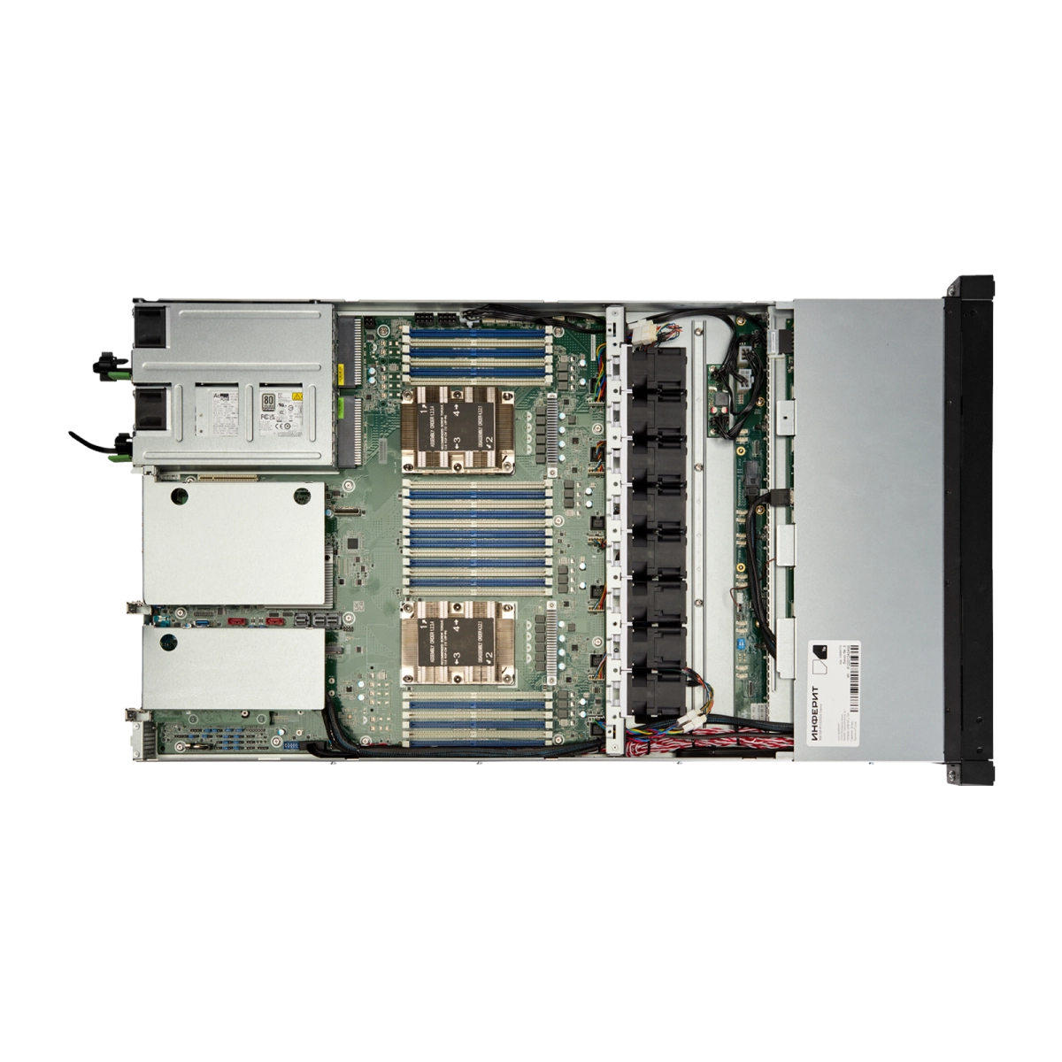 Rack-сервер Инферит RS104