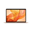 

Ультрабук Apple MacBook Air 2020 13-inch