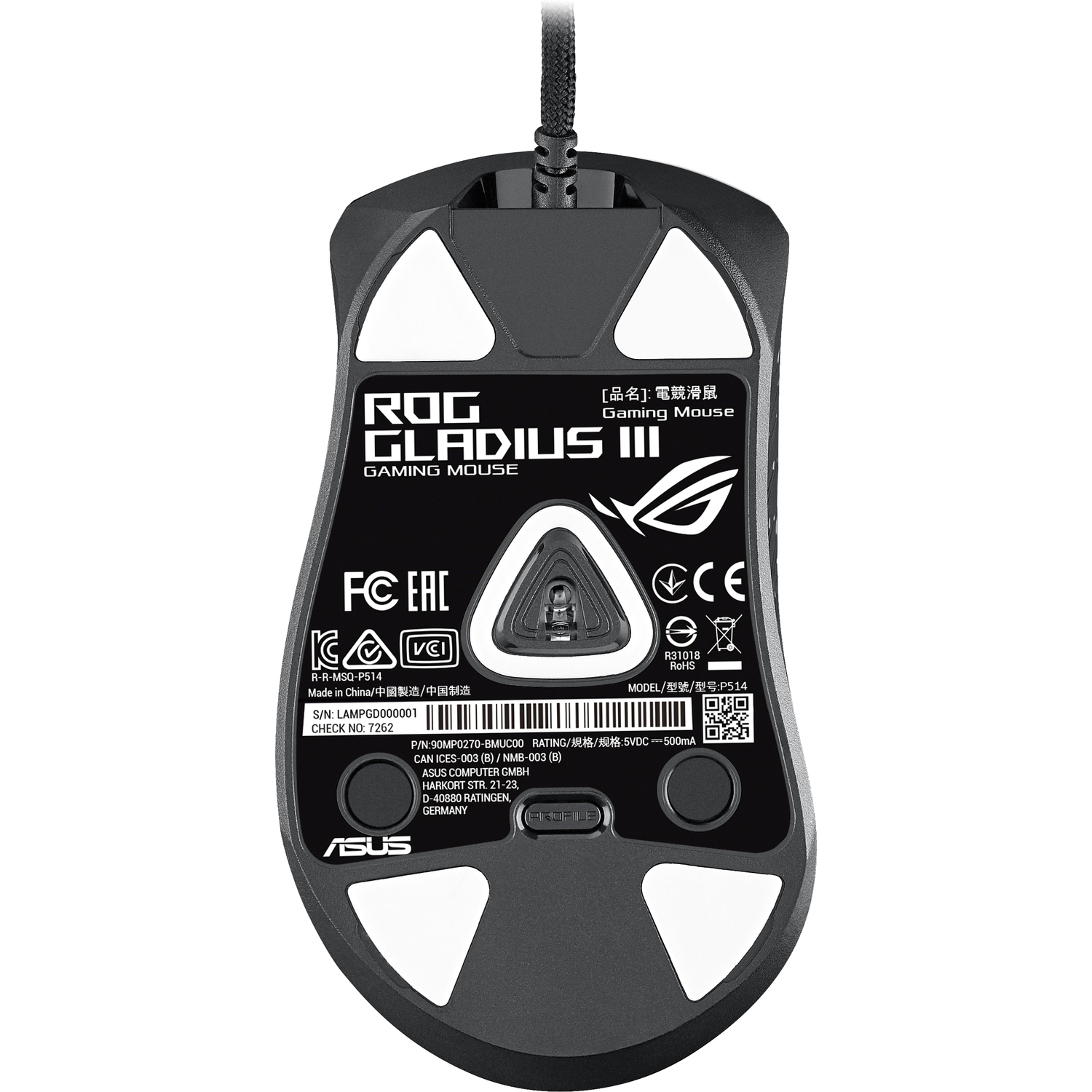 Мышь ASUS ROG GLADIUS III 90MP0270-BMUA00