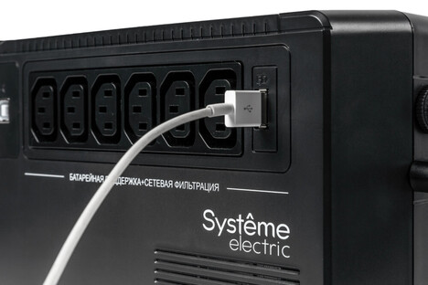 ИБП Systême Electric Back-Save  600VA (BVSE600I)