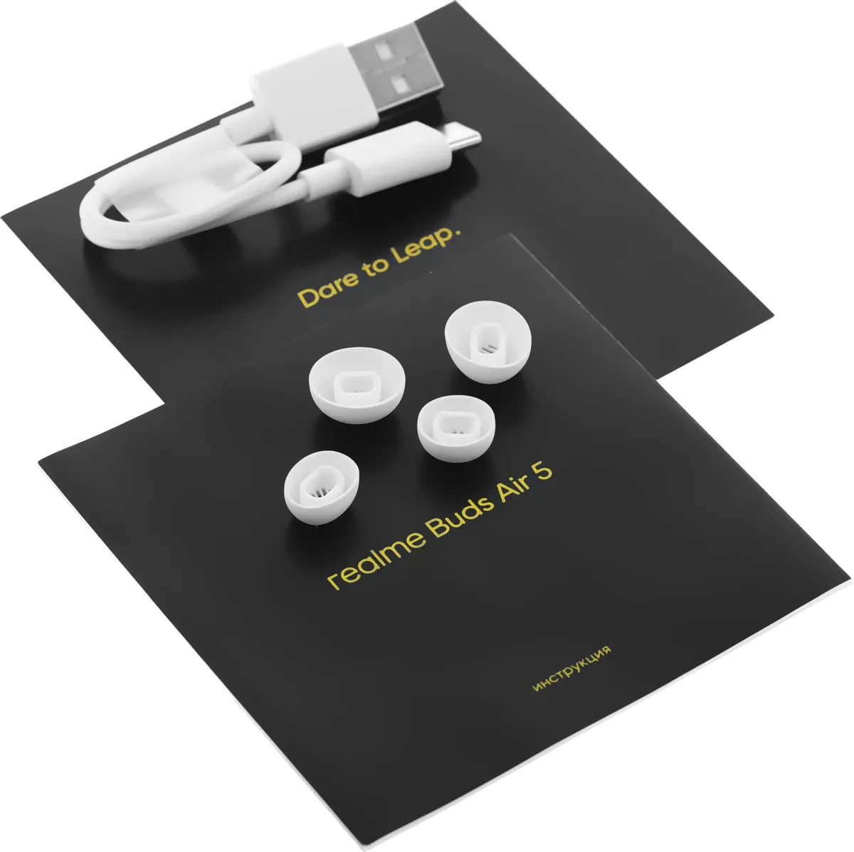 Bluetooth-гарнитура realme Buds Air 5, цвет белый