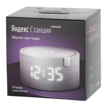 Колонки Яндекс Яндекс Станция Мини Плюс (с часами, светло-серый)