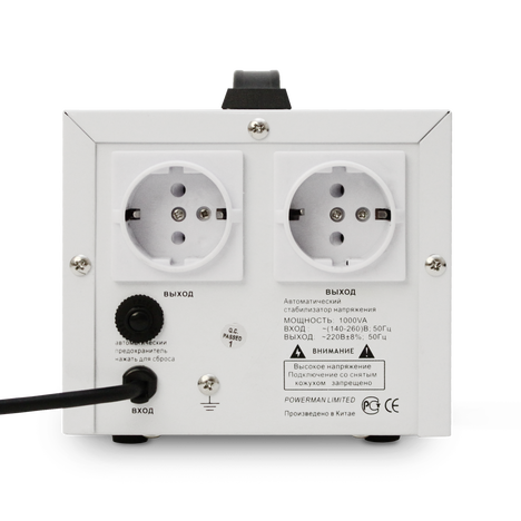 Сетевой фильтр Powerman AVS 1000D