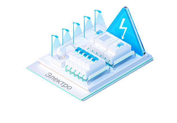 Нанософт nanoCAD BIM Электро 22 (обновление лицензии), с версии nanoCAD Электро 11.x и ниже, локальная лицензия