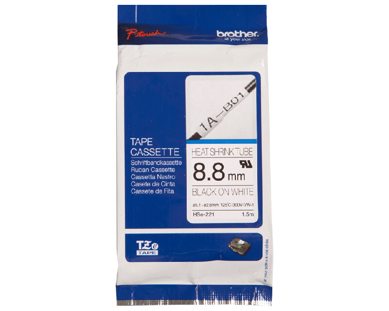 Картридж белый Brother HSE221