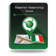 Навител Навигатор. Италия