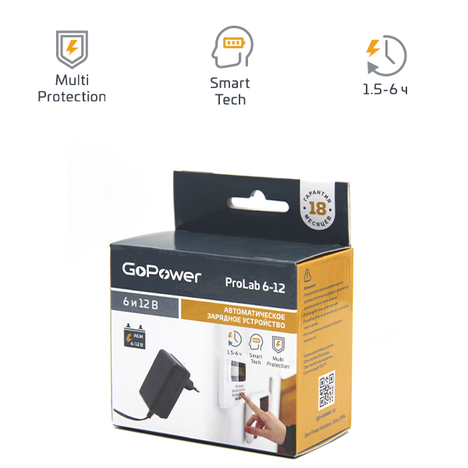 GoPower З/У для аккумуляторов ProLab 6-12 00-00015352