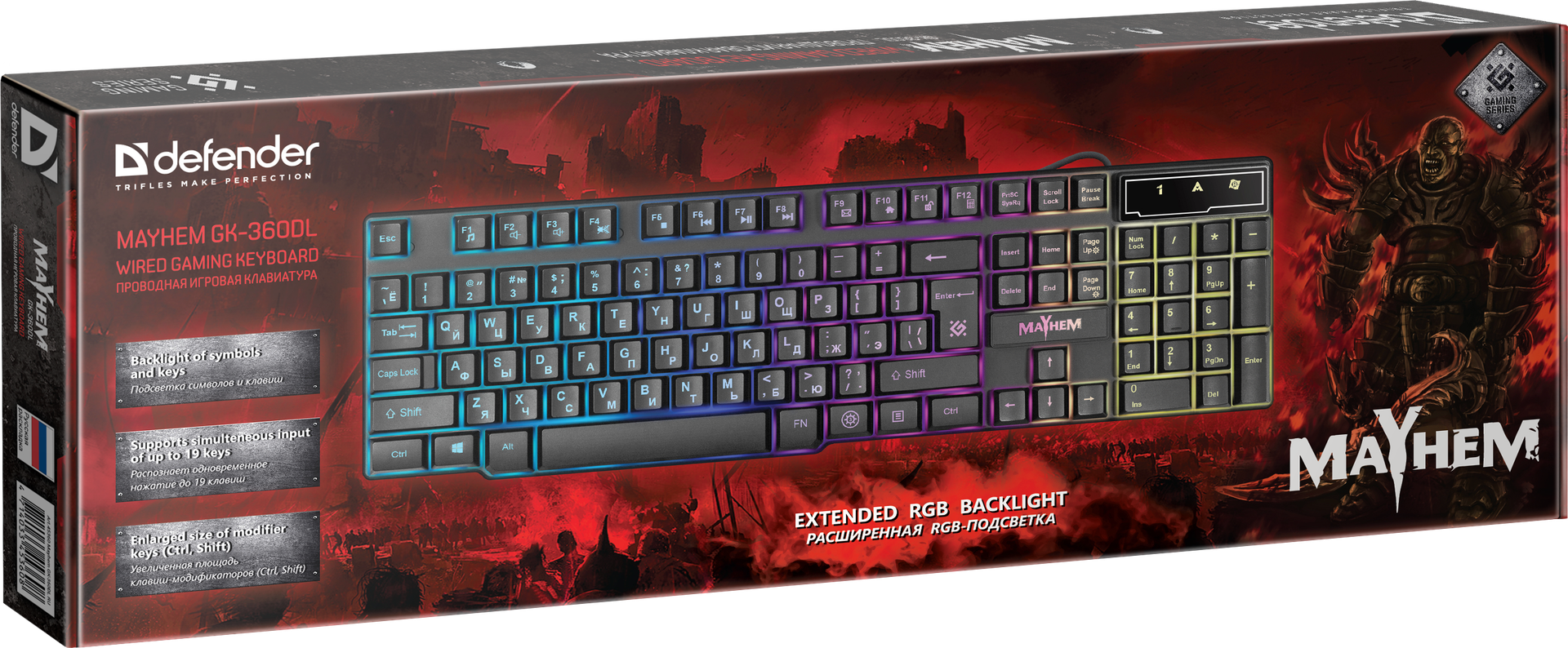 Клавиатура Defender Mayhem GK-360DL 45360, цвет черный