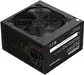 Блок питания DIGMA 80+ White DPSU-550W-WH