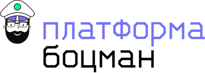 Группа Астра Программные продукты платформа Боцман, для среды Production, срочные лицензии, Платформа Боцман, в редакции Корпоративная, для среды Production, способ передачи электронный, на 1 виртуальное ядро (vCPU), сроком на 24 мес., с вкл. обновлениями Тип 1 на 24 мес.