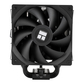 Кулер Процессорный Thermalright для CPU Burst Assasin 120 EVO Dark
