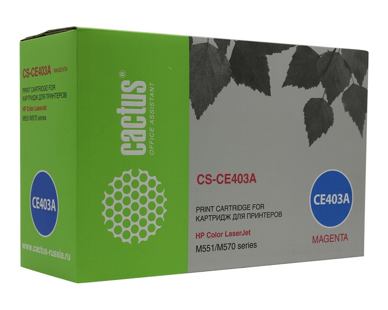 Картридж голубой Cactus CS-CE403A