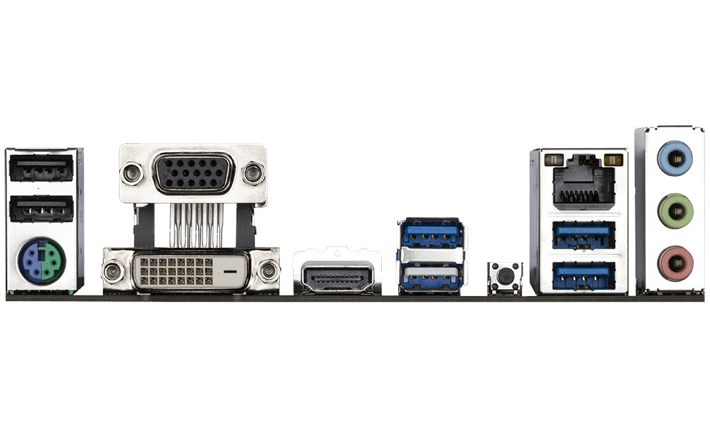 Материнская плата Gigabyte AM4 AMD A520 A520M S2H