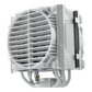 Кулер Процессорный Enermax для процессора ETS-T50A ARGB Universal White