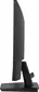 Монитор Iiyama XU2493HSU-B7 23.8-inch черный