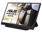 Монитор ASUS MB166C 16.0-inch черный