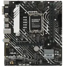 Материнская плата ASUS Intel H610 PRIME H610M-A R2.0