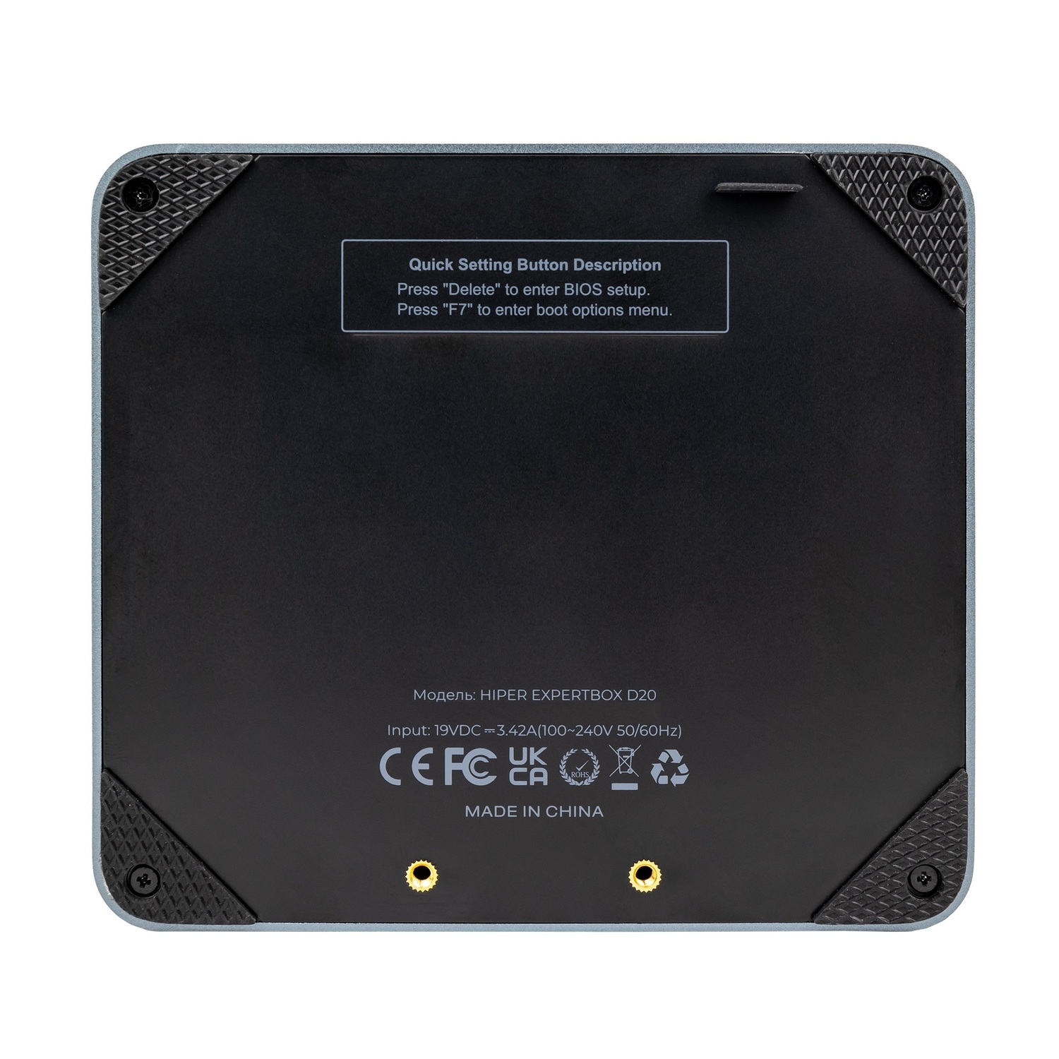 МиниПК HIPER EXPERTBOX ED20, ED20-I5124R8N1WPG