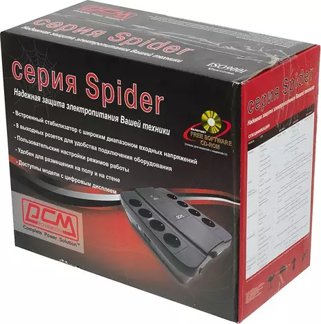 ИБП Powercom Spider SPD SPD-650U