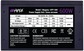 Блок питания HIPER HPP HPT-600